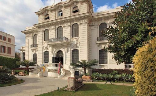 National Museum of Alexandria