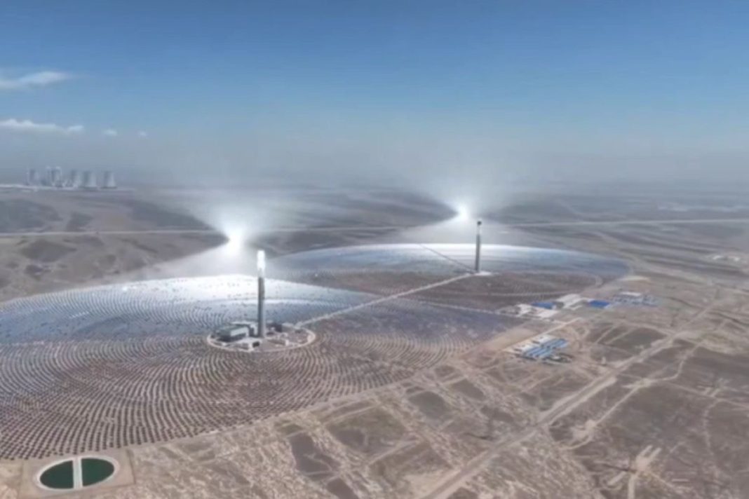 mirror-solar power plant