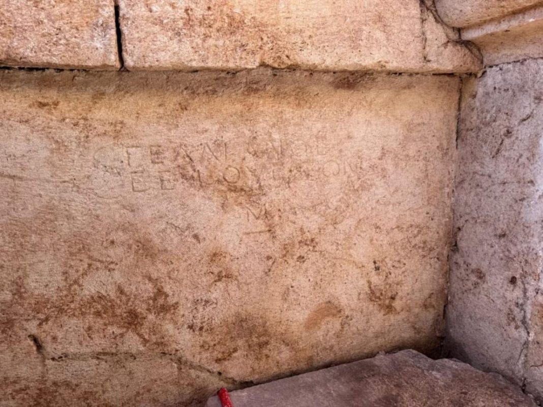 first Roman burial chamber