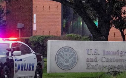 Shooting at ICE Office in Dallas