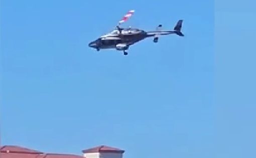 A helicopter crashed