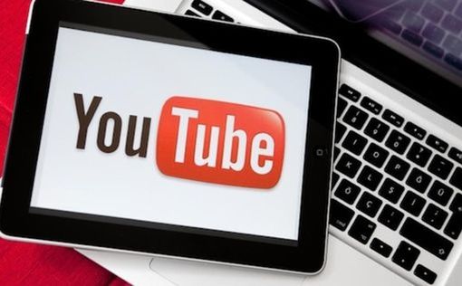 YOUTUBE