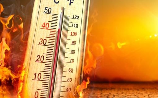 hottest years